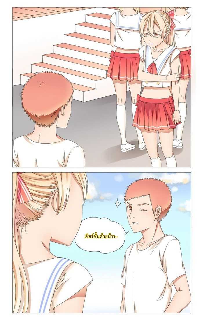 101045076.jpg