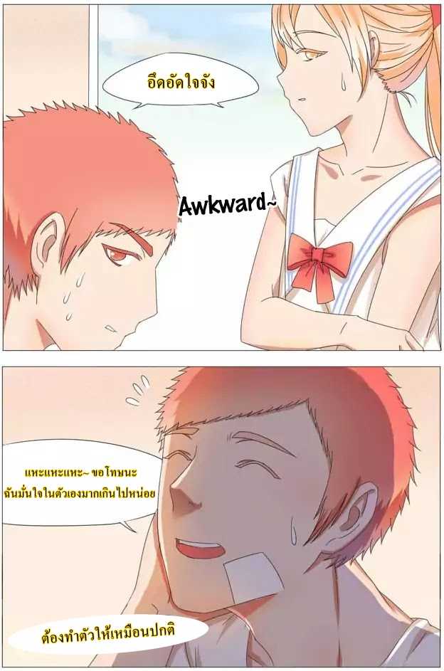 101046614.jpg
