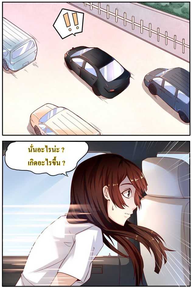 101048696.jpg