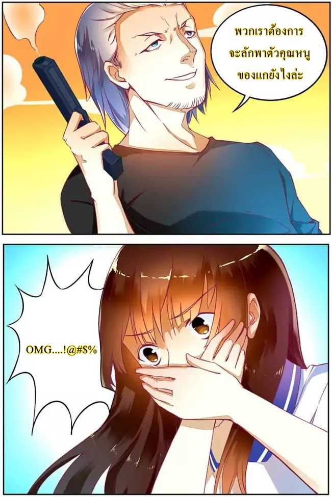 101048920.jpg