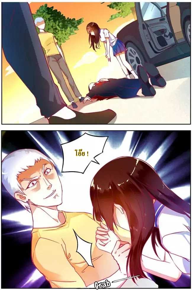 101048952.jpg