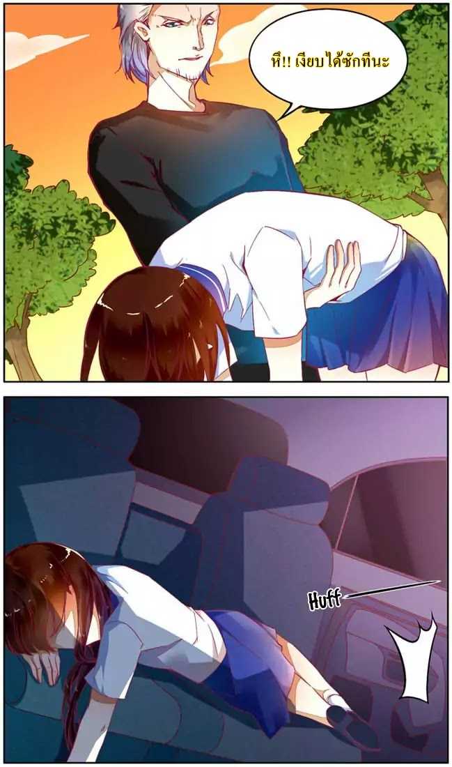 101049016.jpg