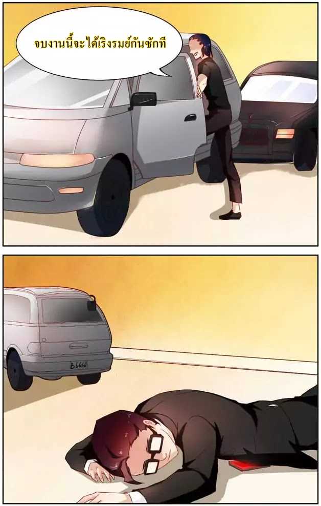 101049401.jpg
