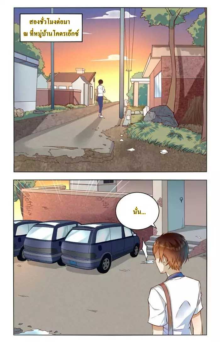 101049625.jpg