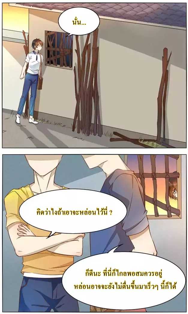101049689.jpg