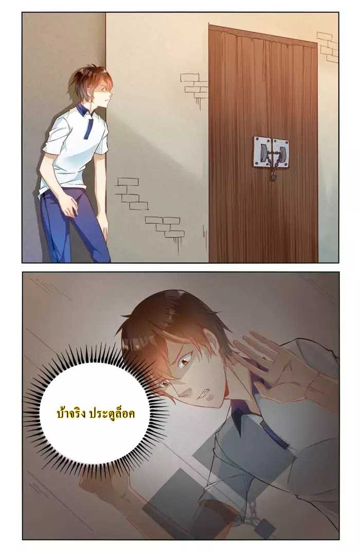 101049849.jpg