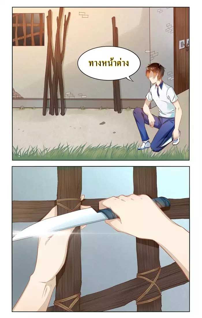 101049881.jpg