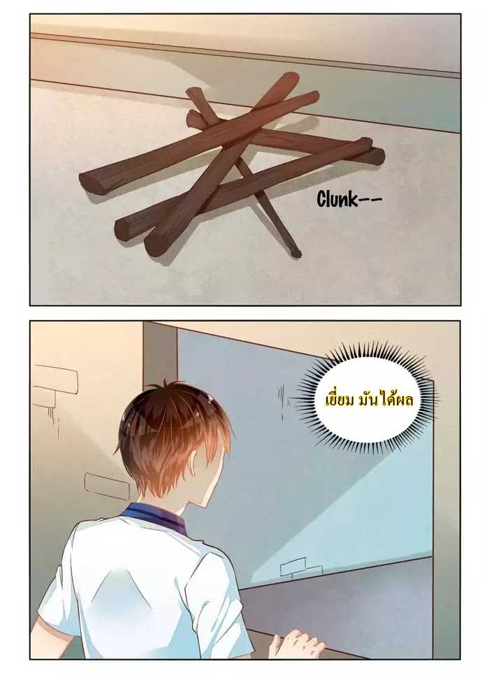 101049913.jpg