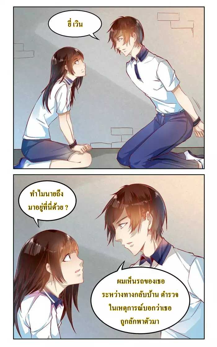 101050618.jpg