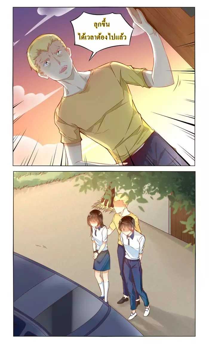 101050778.jpg