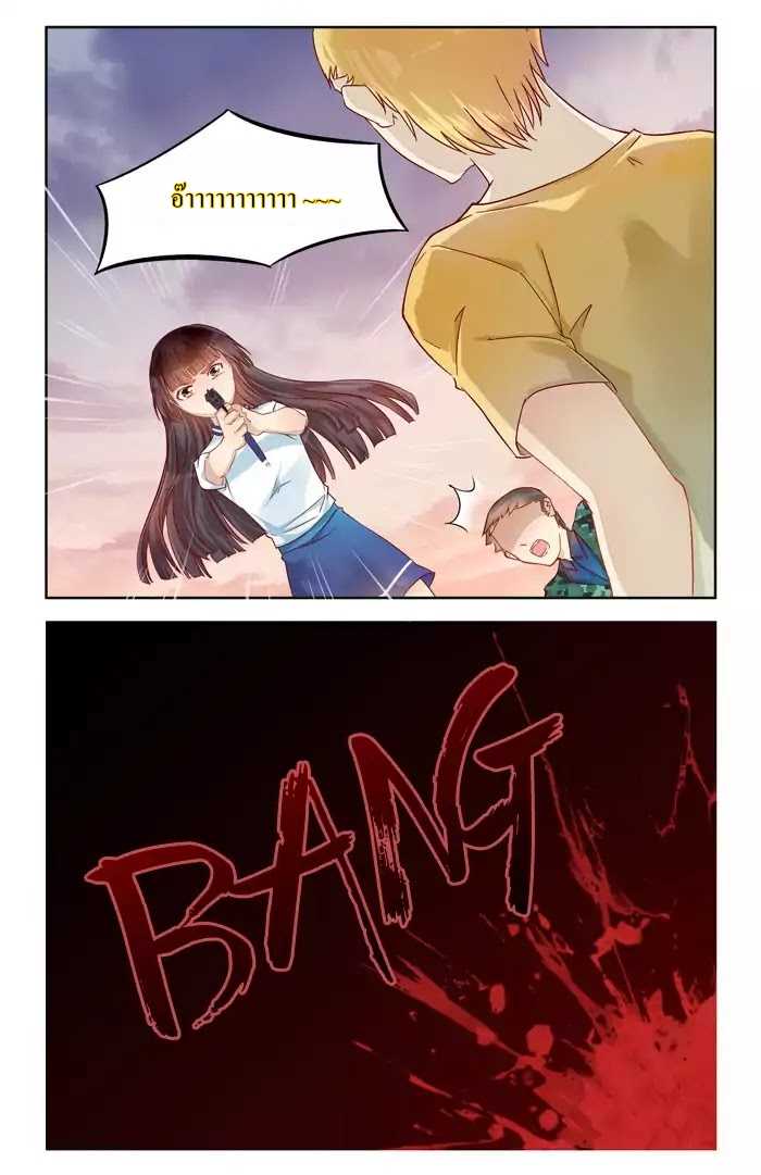 101051194.jpg