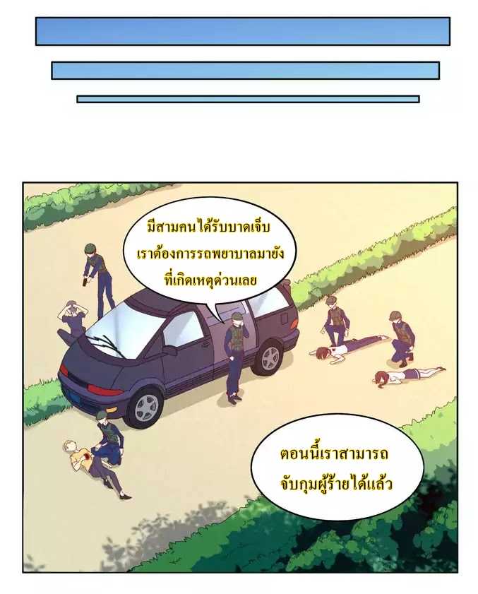 101051290.jpg