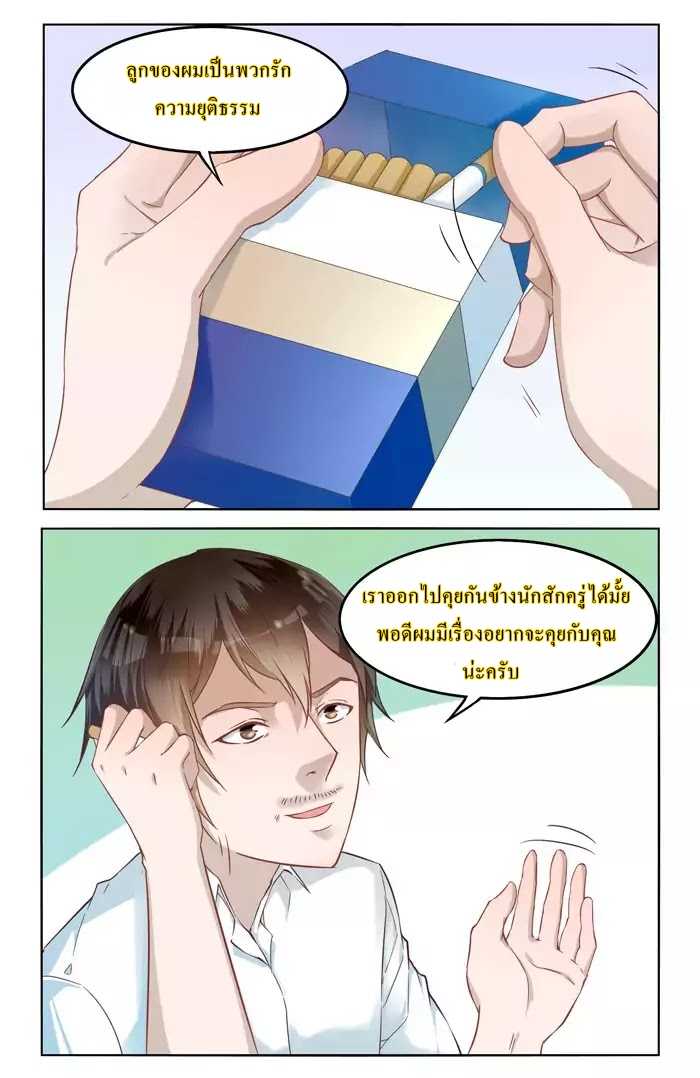 101051739.jpg