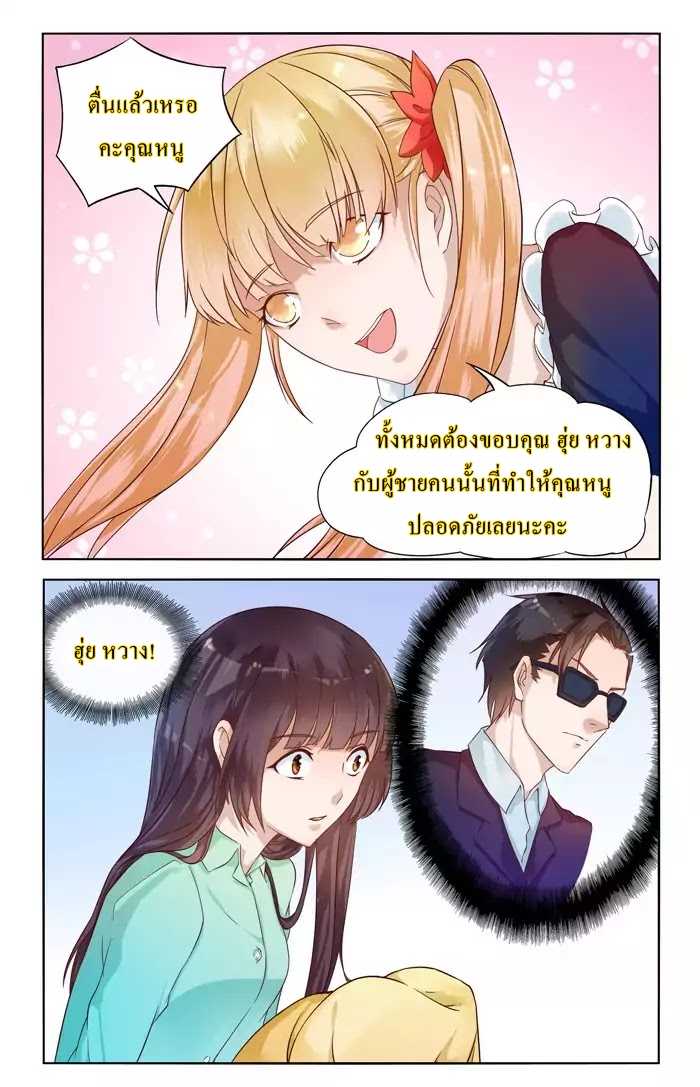 101051899.jpg