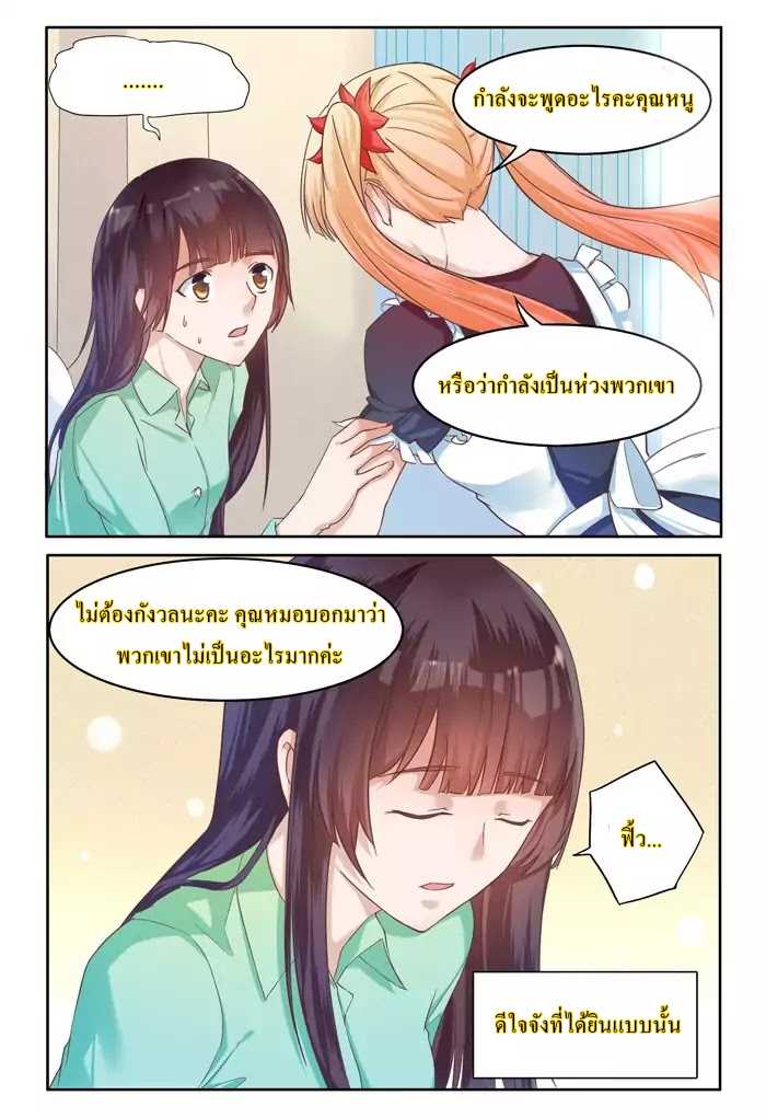 101051931.jpg