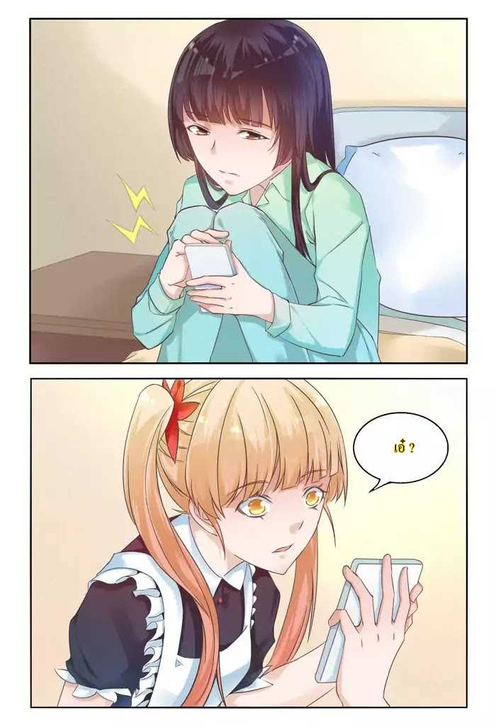 101052059.jpg