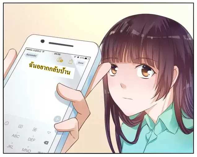 101052091.jpg