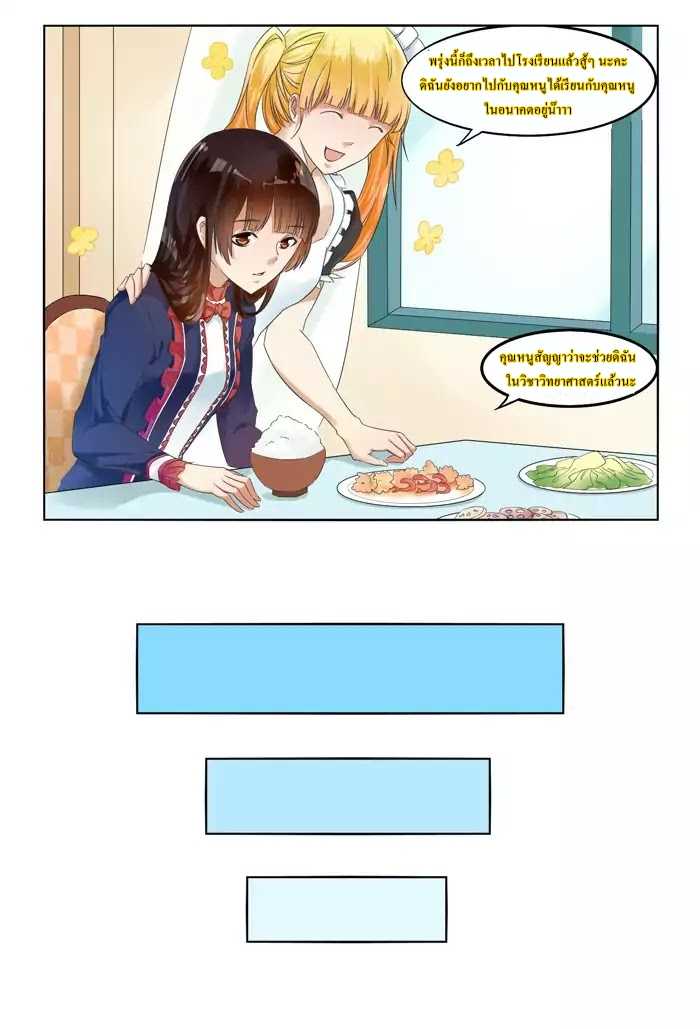 101052283.jpg