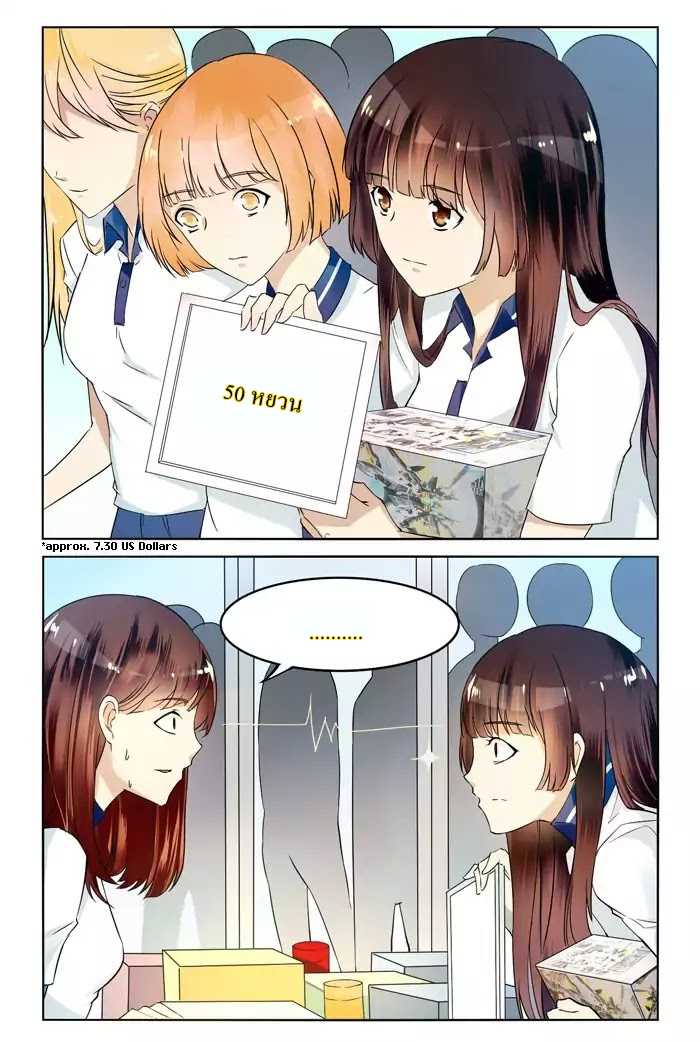 101052411.jpg