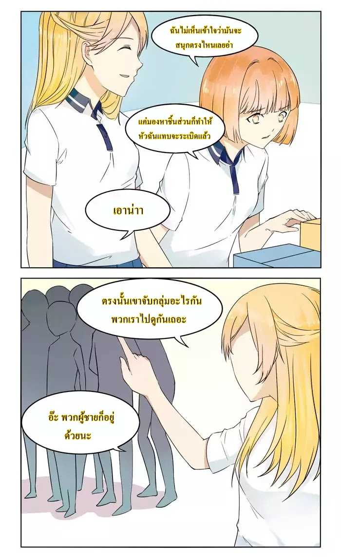 101052475.jpg