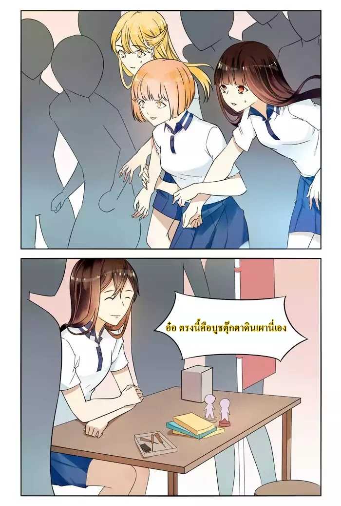 101052507.jpg