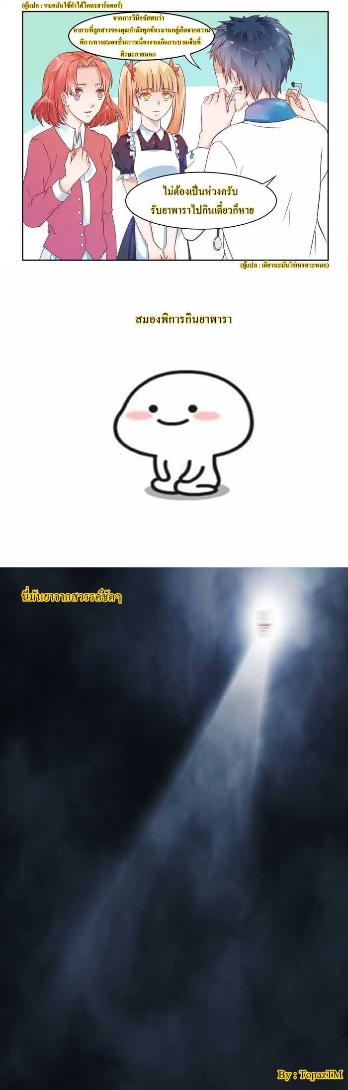 101052667.jpg