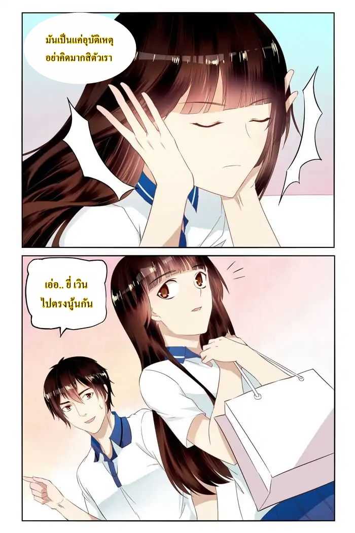 101053148.jpg