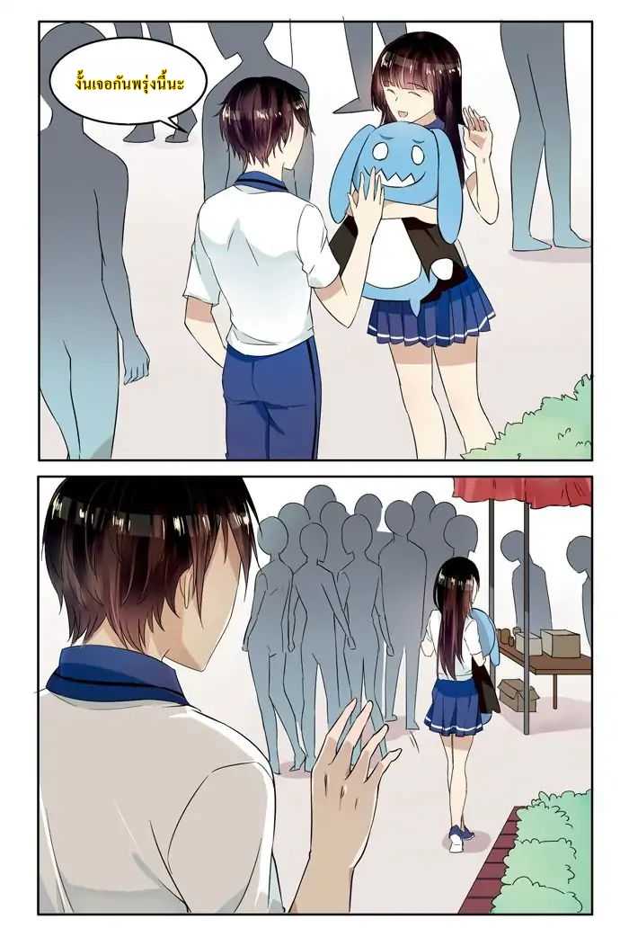 101053372.jpg
