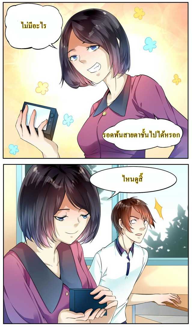 101054173.jpg
