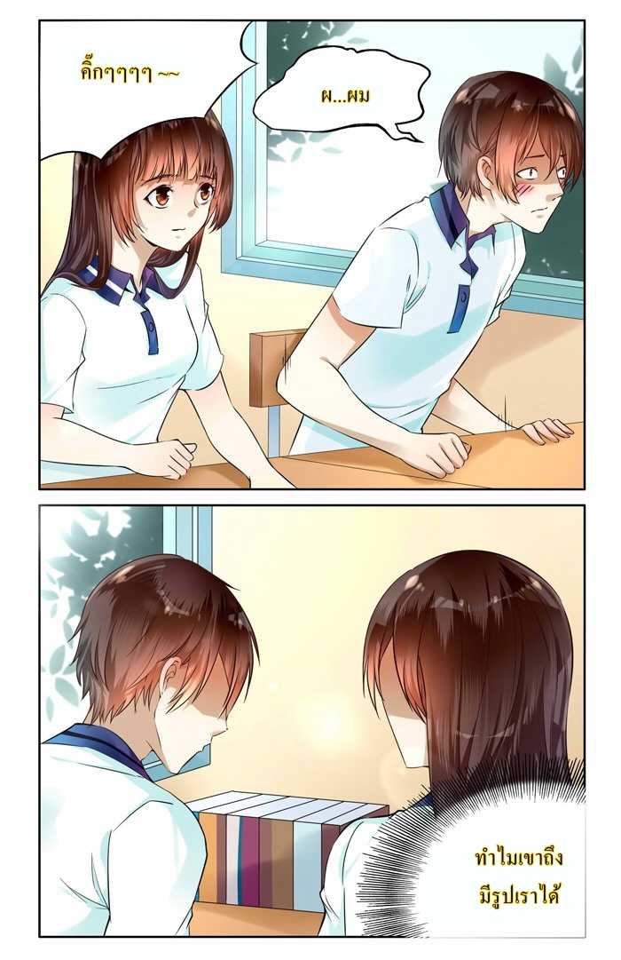 101054237.jpg