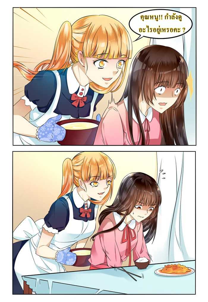 101054333.jpg