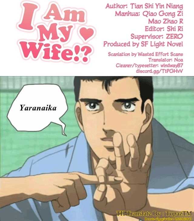 101054525.jpg