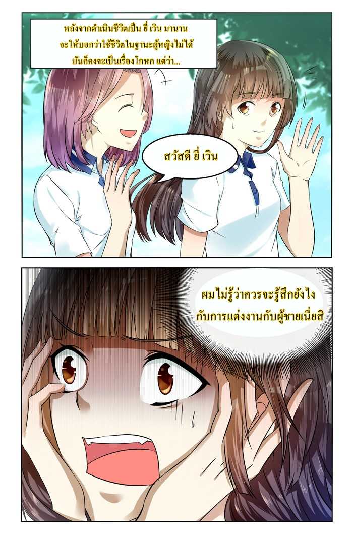 101054878.jpg