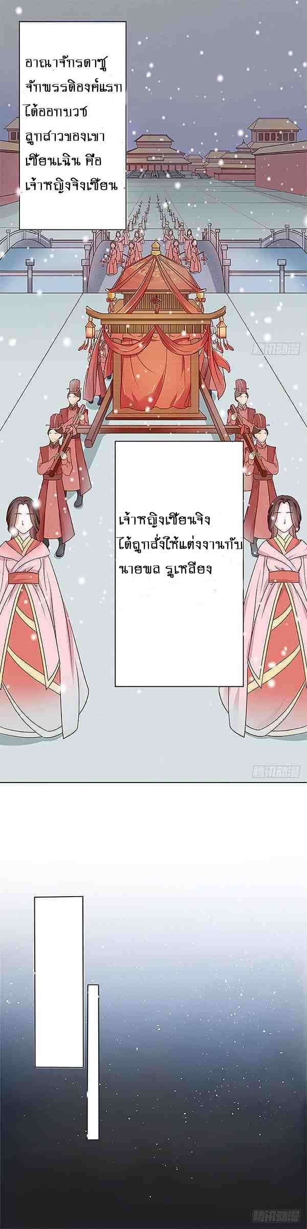 101418004.jpg
