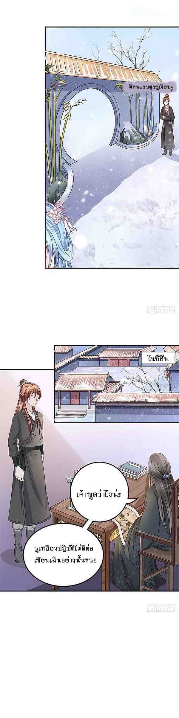 101418837.jpg