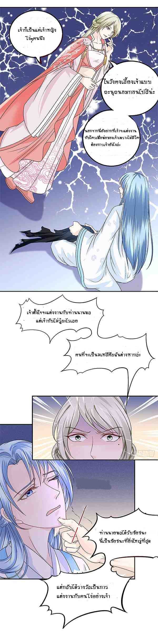 101418901.jpg