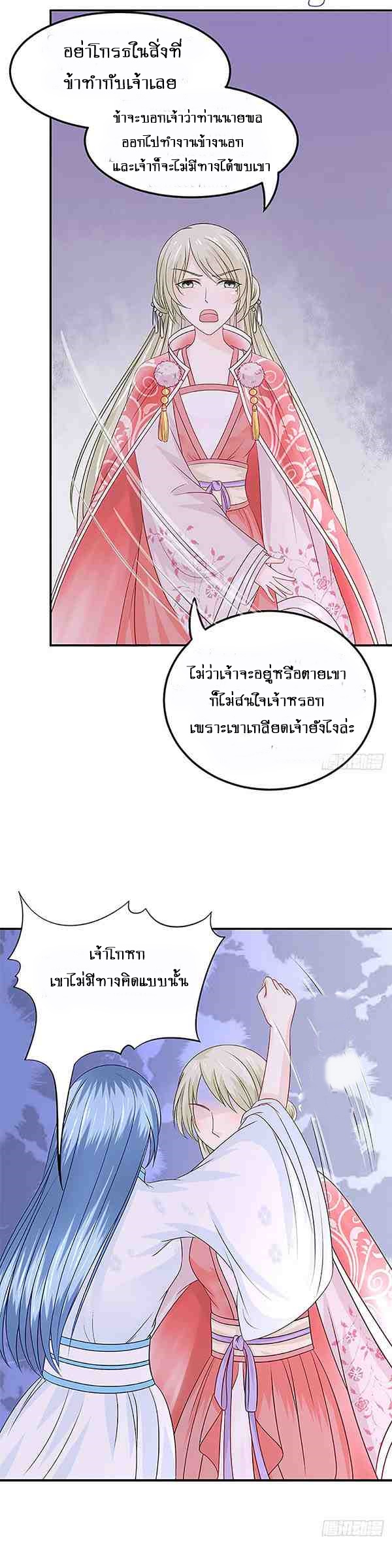 101419510.jpg