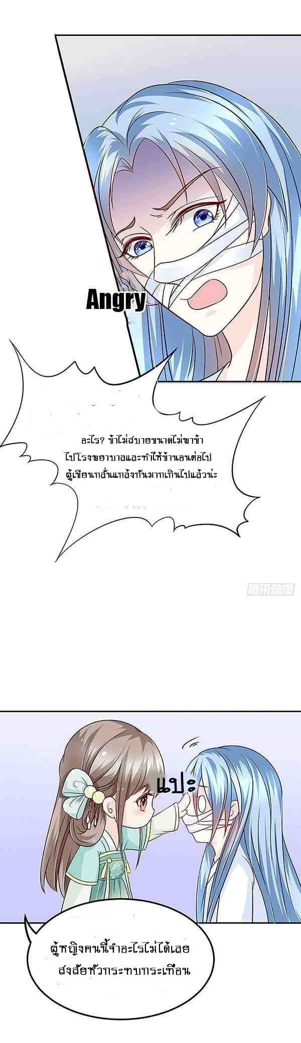 101420119.jpg