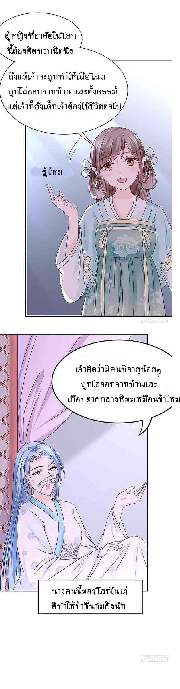 101420311.jpg