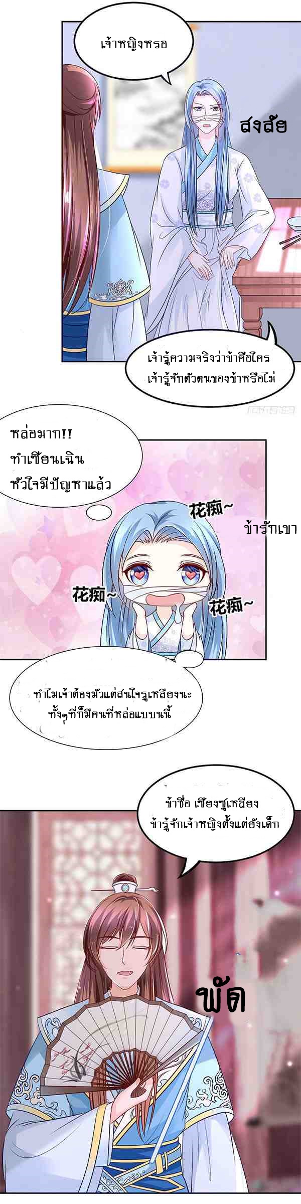 101420728.jpg