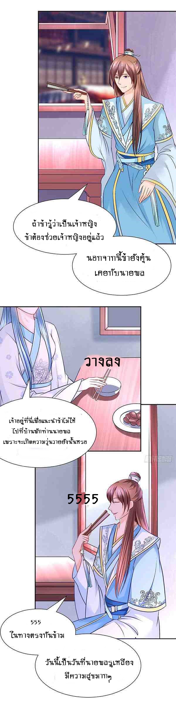 101420792.jpg