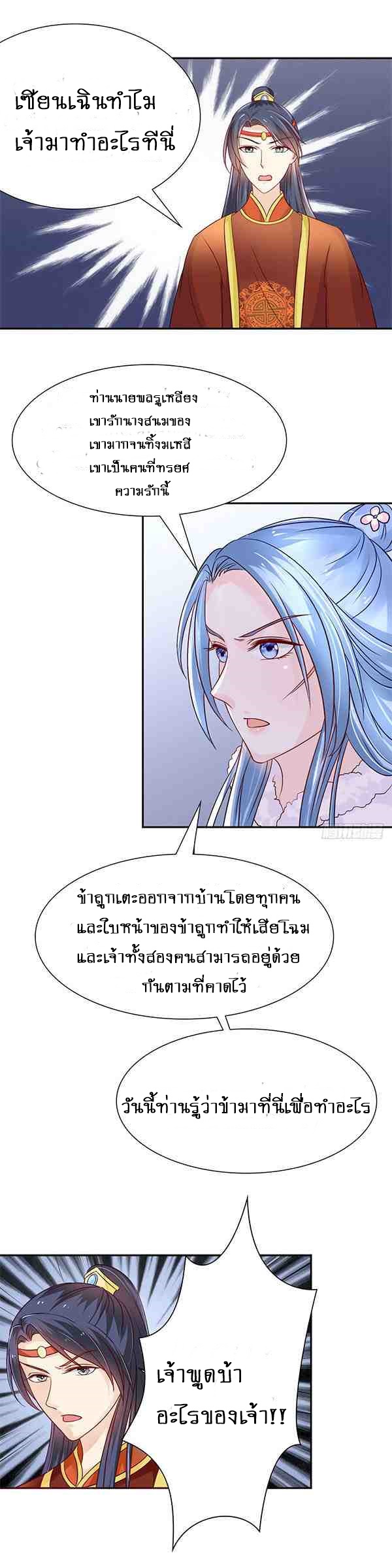 101421401.jpg