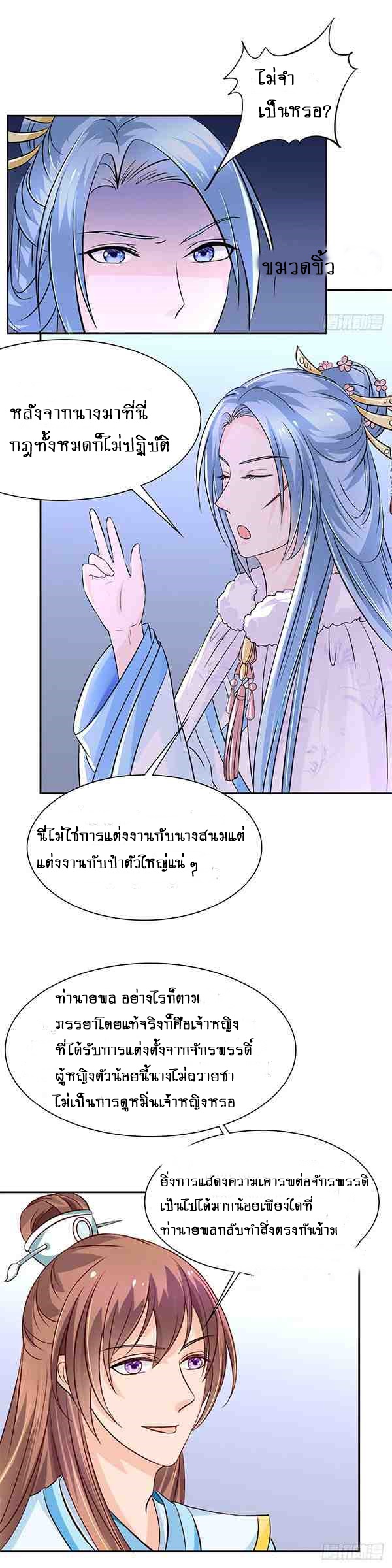 101422106.jpg