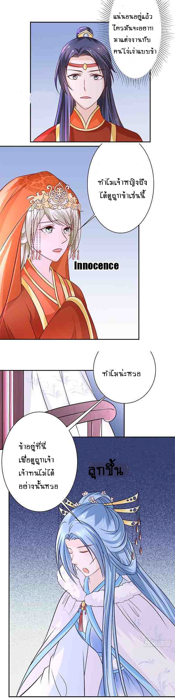 101422266.jpg