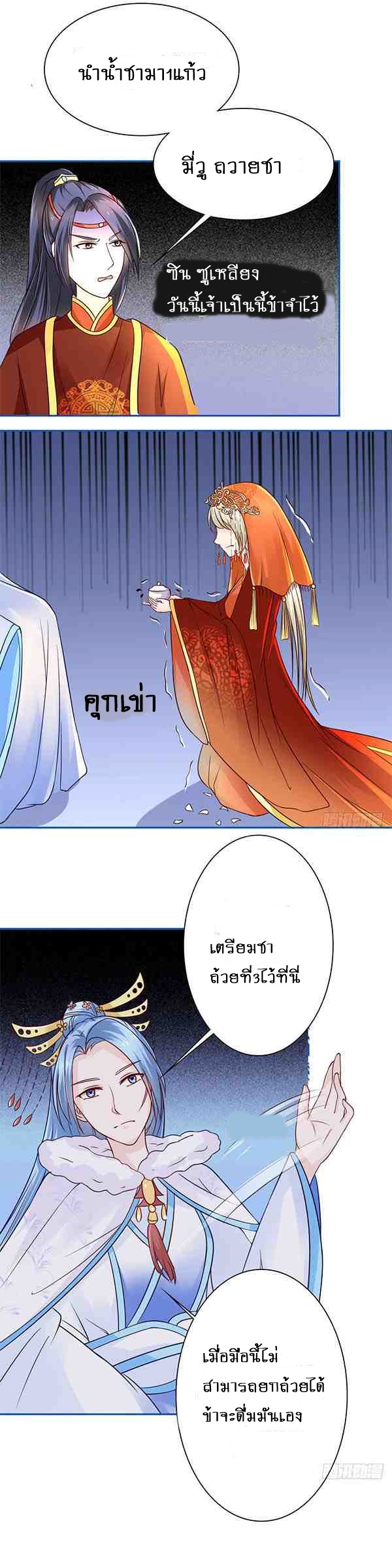 101422811.jpg