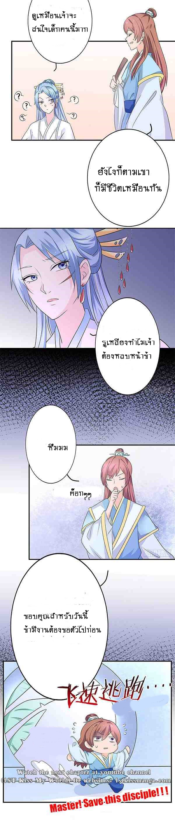 101423548.jpg