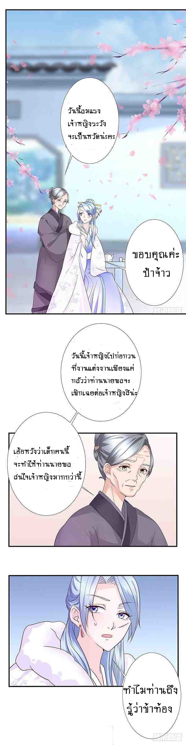 101423901.jpg