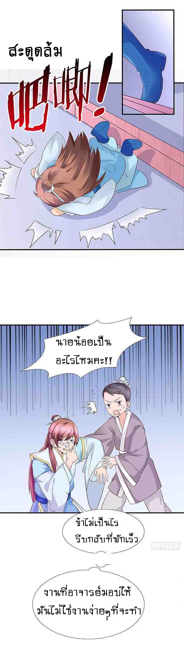 101423965.jpg