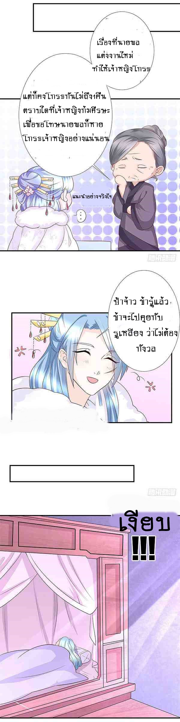 101423997.jpg