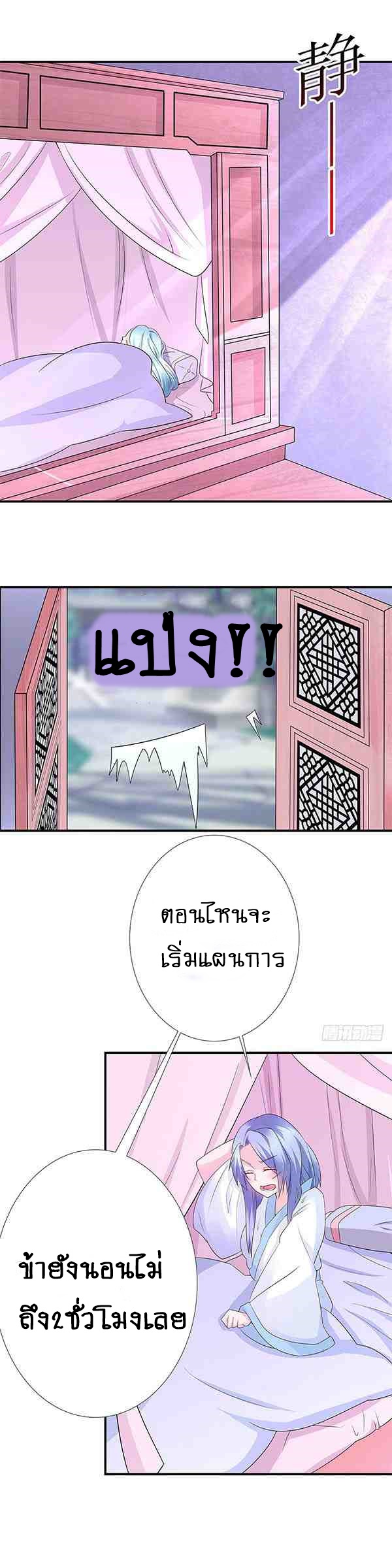 101424029.jpg